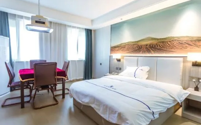 Xincheng Business Hotel