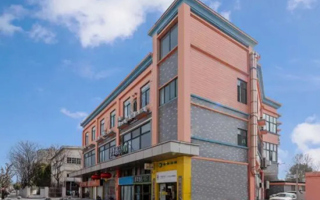 Mini Season Hotel (Shanghai Capitalong Dreams Yuanzhuang Park)