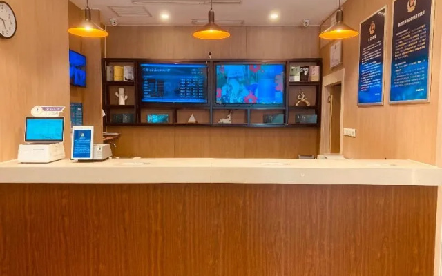 Hanting Express Beijing Century Jinyuan