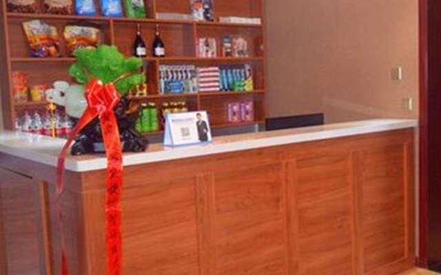 My Home Express Hotel