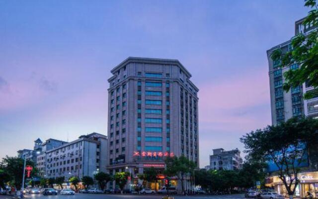 Yunxiang Business Hotel