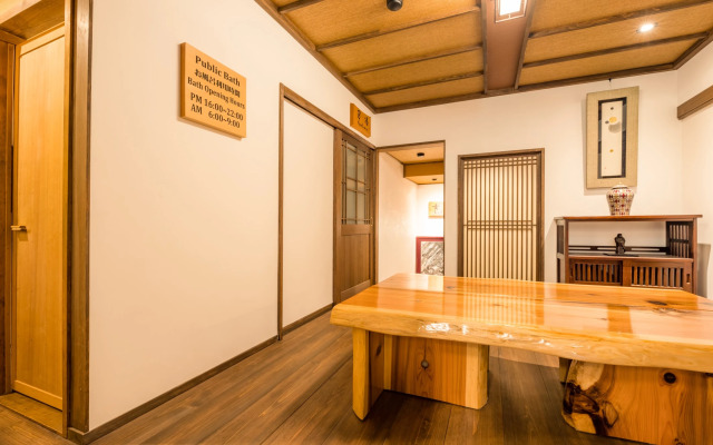 Koyasan Syukubo Ekoin