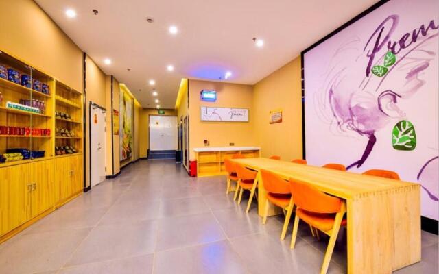 7Days Premium Shihezi Bus Station Branch