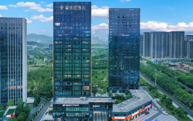 Minghu Dawn Resort – Outside – Ningbo