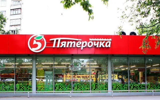 Natali Apartments on Kropotkina Street