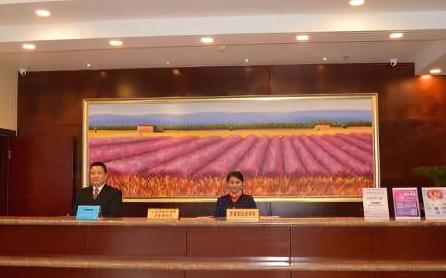Hanting Hotel