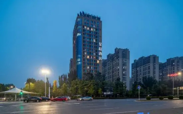 Starway Hotel (Weifang Beihai Road)