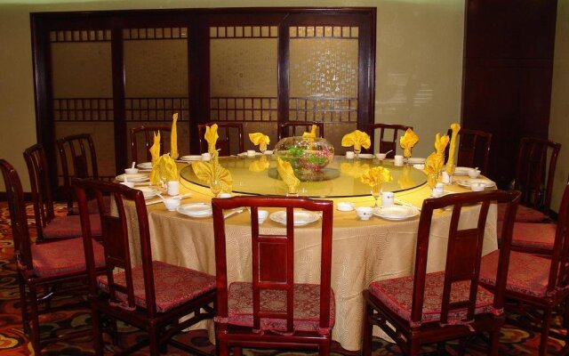 Qufu International Hotel