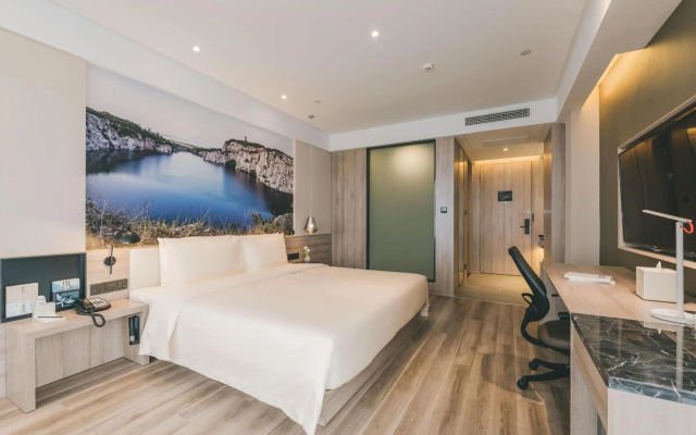 Atour Hotel Kunshan Yongda Commercial Plaza – Guest Rooms – Suzhou