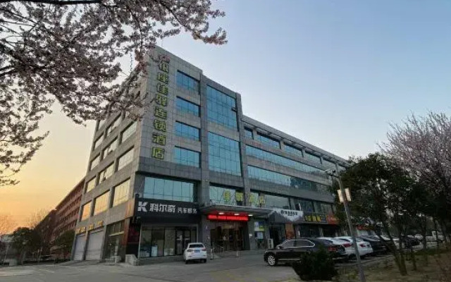 Grace Inn Hotel (University Town of Rizhao Dongyi Town)