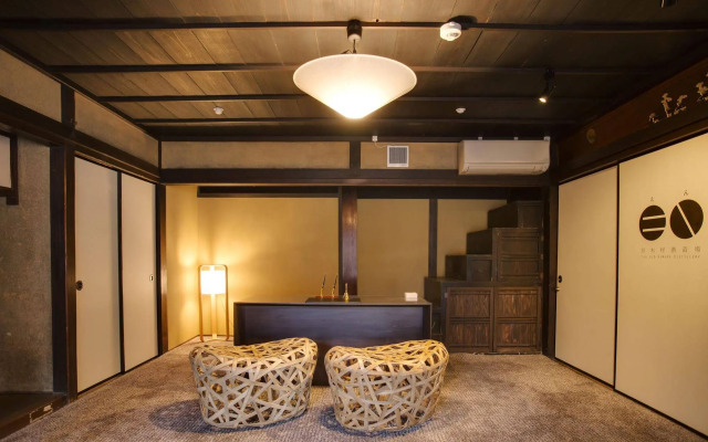 EN Takeda Castle Town Hotel