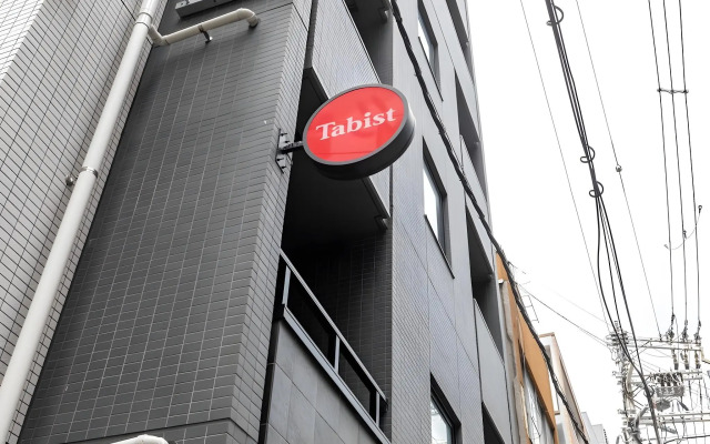 Tabist Unihotel Midosuji Honmachi