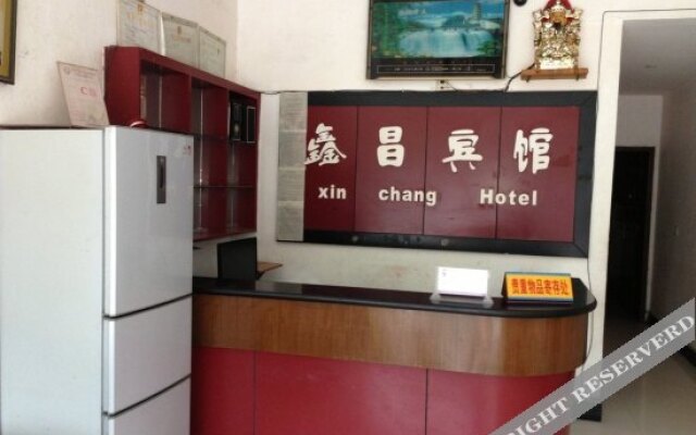 Ya'an Mingshan Xinchang Inn