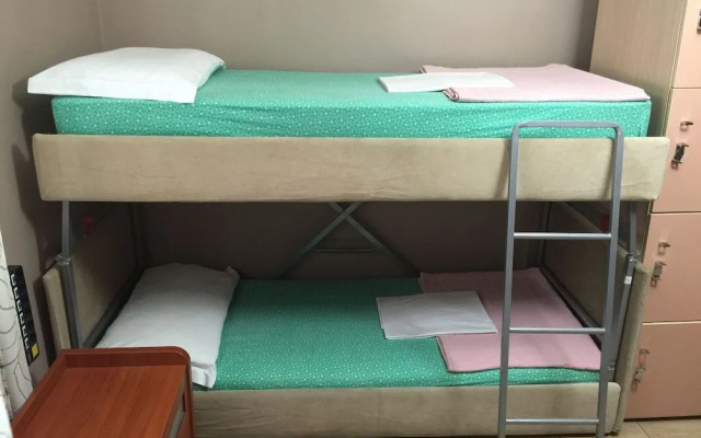 Rome City Hostel