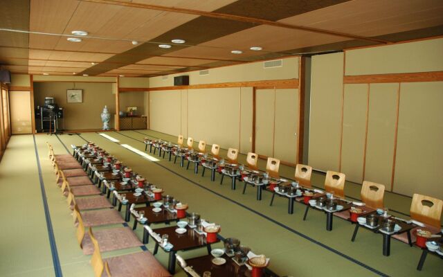 Shofuen