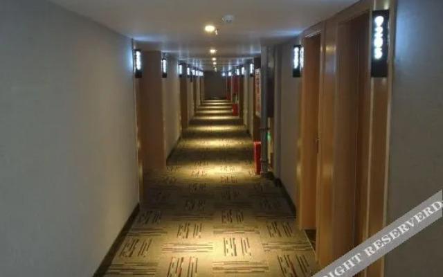 Shangqiu Jinyue Hotel