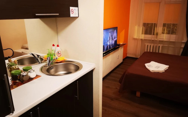Orange Studio