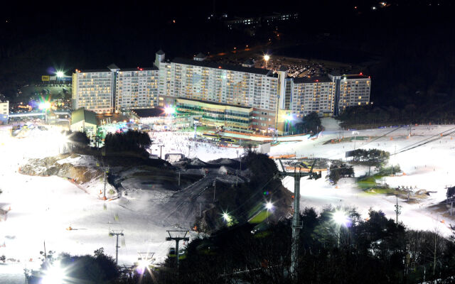 Welli Hilli Park