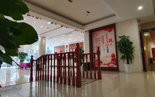 Joy Opulence Hotel