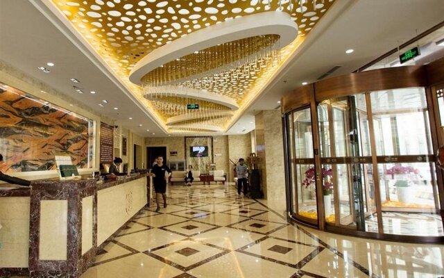 Weihai Xiangquan Business Hotel