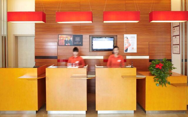 ibis Styles Wuhan Optics Valley Square Hotel
