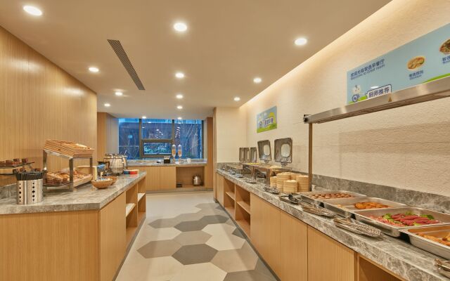 Holiday Inn Express Nantong Textile City by IHG