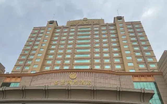 Jiafeng International Hotel