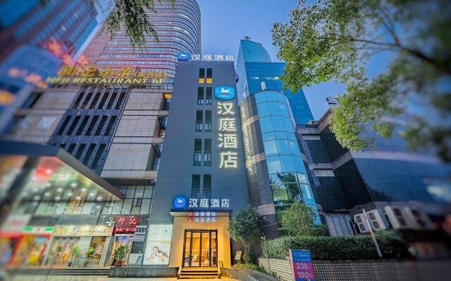 Hanting Hotel Shanghai Lujiazui Dongfang Road