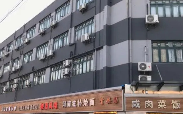 8 Days Hotel (Minhang Jiaotong University Branch)