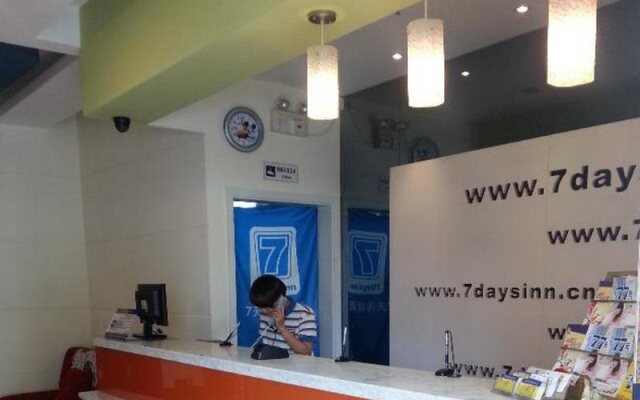 7 Days Inn Beijing South Railway Station Jiaomen West Subway Station Branch