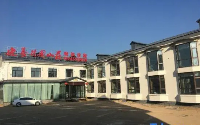 Yabu Liyi Wellness Garden Hotel