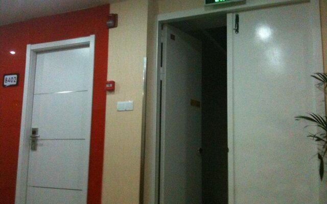 Changzhou Thankyou Express Hotel South Street Branch