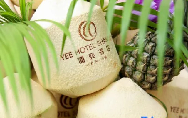 Yee Hotel(Shanmiam)