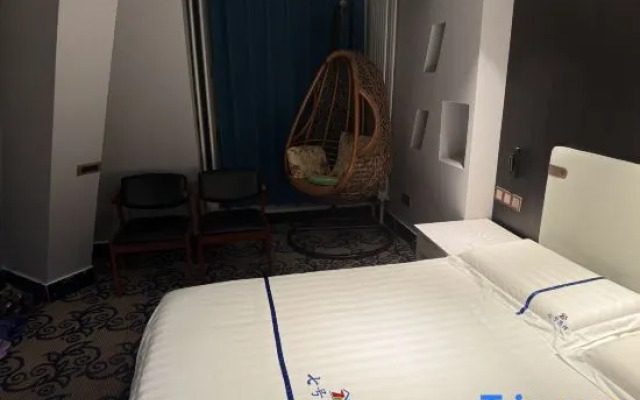 Qihao hotel