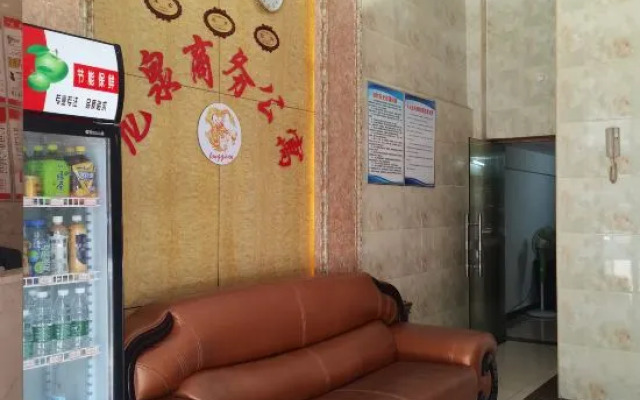 Guangzhou Longquan Business Apartment (Huadu Shiling Branch)