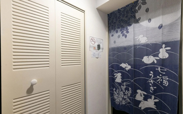 Nishishinjuku Colorbee House 31