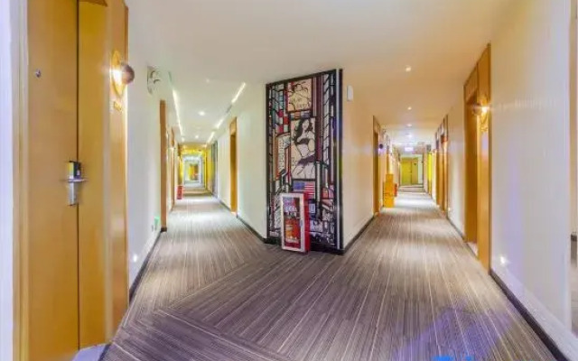 IU Hotels Guangzhou South High Speed Rail Station