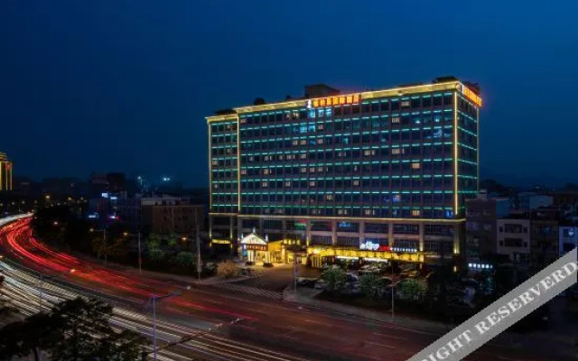 Venus International Hotel(Dongguan Songshan Lake Huawei University Store)
