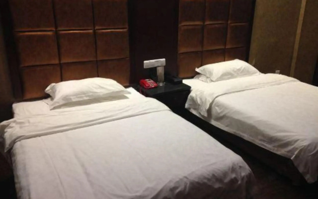 Mengquan Business Hotel (Guiyang)