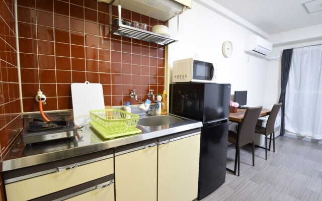 INOVE Sapporo Nakajima park