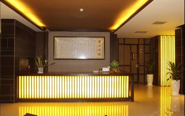 Yuzhu Garden Hotel Chongqing