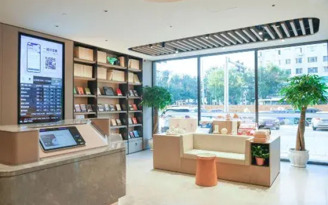 Ji Hotel (Tongliao Mingren Street  Branch)