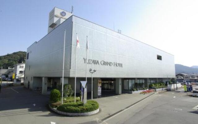 Yuzawa Grand Hotel