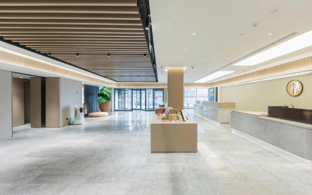 JI Hotel (Beijing Zhongguancun Xueyuan South Road) – Lobby – Beijing