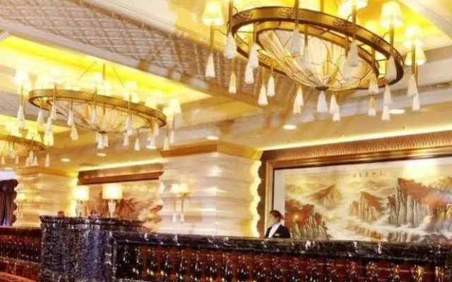 Dynasty Wan Xin Hotel - Shenyang