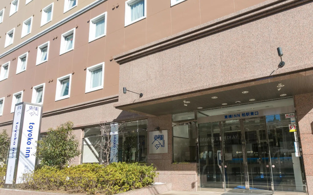Toyoko Inn Kashiwa-eki Higashi-guchi