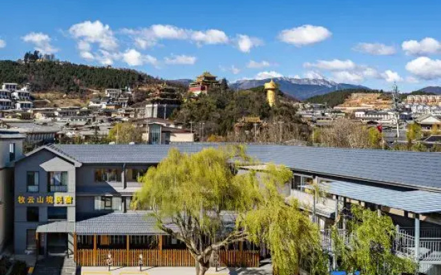 Muyun Mountain Area Oxygen Supply Residential Home