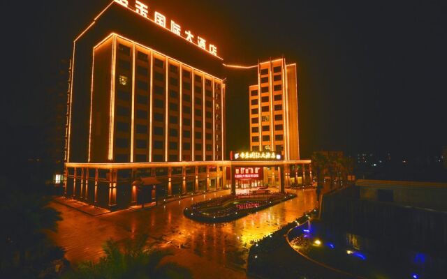 The Dh International Hotel