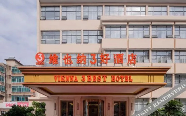 Vienna 3 Best Hotel (Shishou Zhongshan Road)