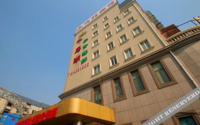 Shanghai Junlong Hotel